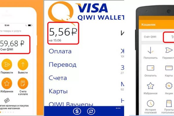 Что за площадка кракен