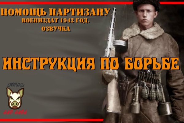 Кракен даркнет маркетплейс