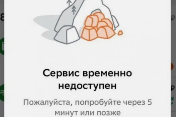 Кракен даркнет актуальная ссылка