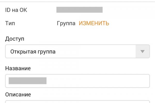 Kraken tor зеркало