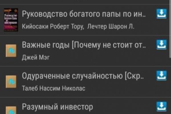 Маркет кракен маркетплейс