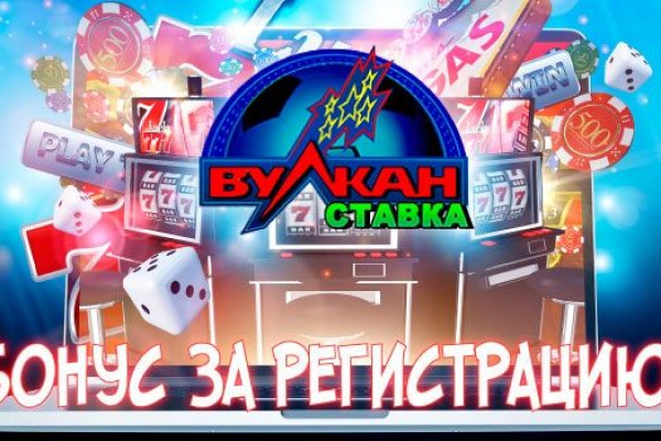 Кракен онион рабочая ссылка
