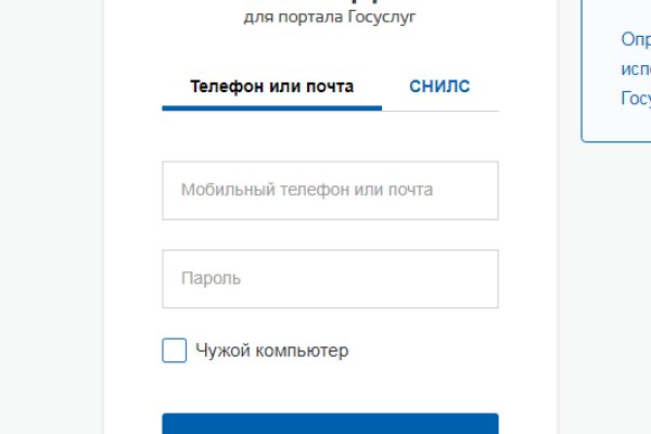 Сайты по продаже наркотиков