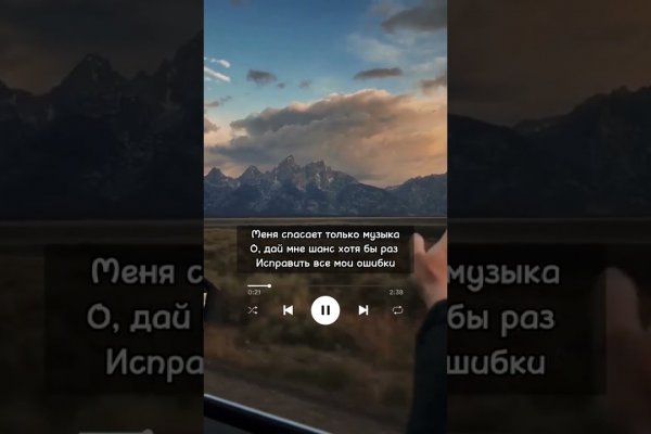 Кракен купить порошок