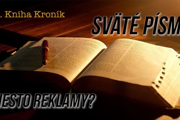 Как войти в даркнет