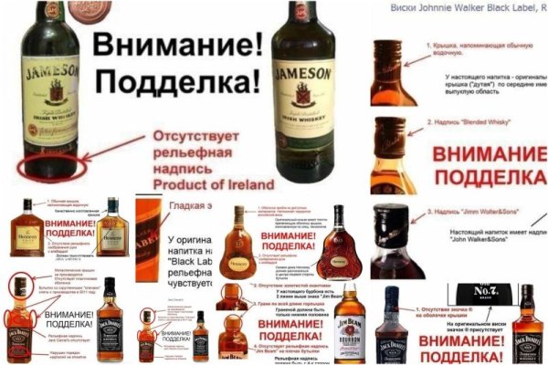 Кракен сайт ссылка kr2web in