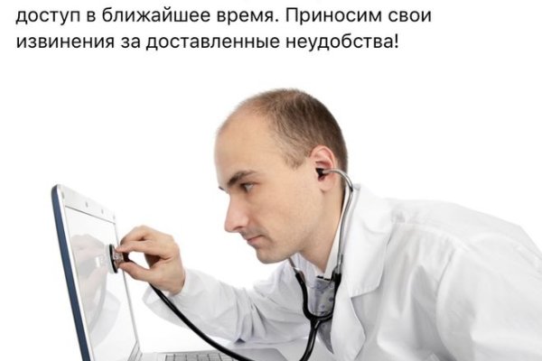 Кракен что это магазин