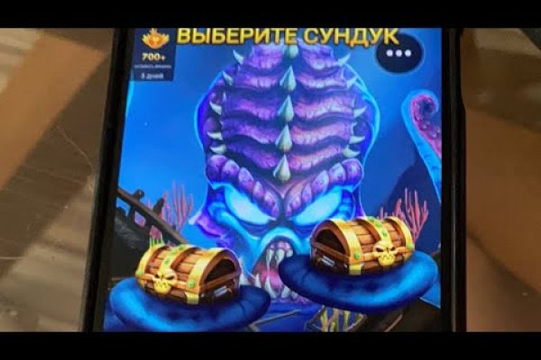 Ссылка на сайт гидра в тор браузере