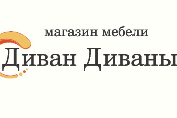 Кракен маркетплейс что там