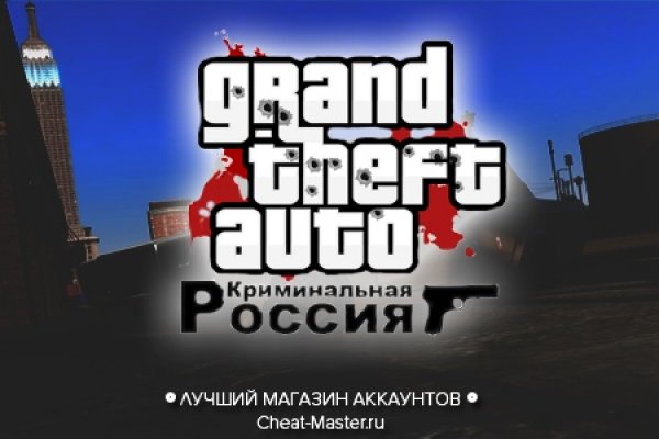Ссылка кракен vk2 top