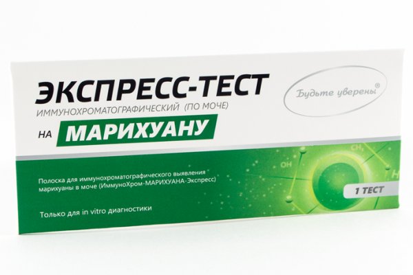 Kraken at зеркало