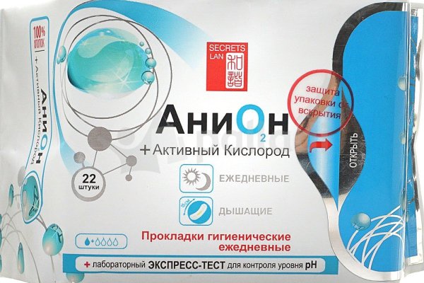 Ссылка на кракен в тор браузере