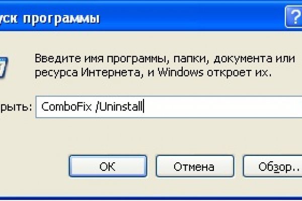 Можно вывести деньги с кракена