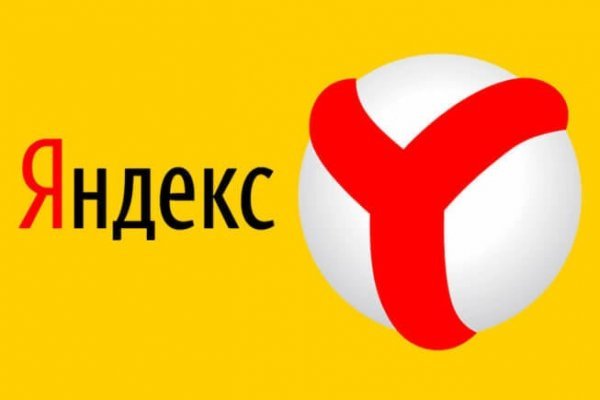 Кракен сайт at