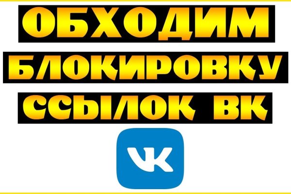 Ссылка на kraken торговая площадка