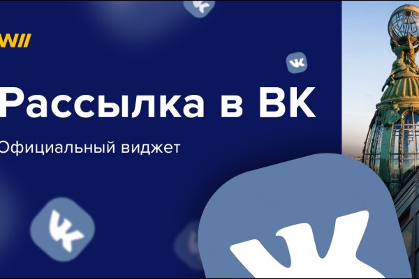 Кракен официальный сайт ссылка
