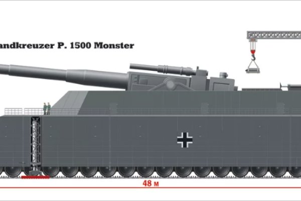 Kraken m22