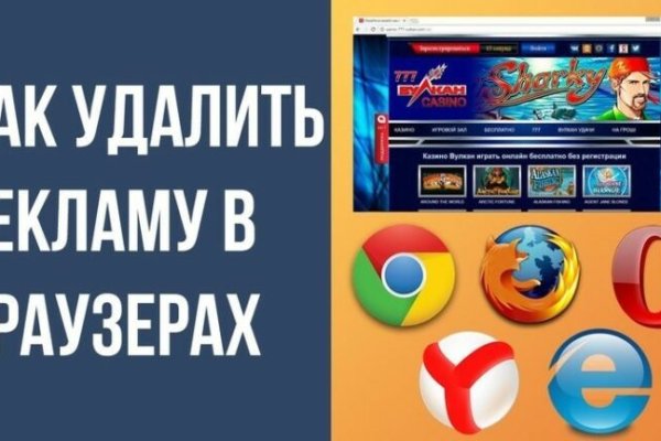 Регистрация на сайте кракен