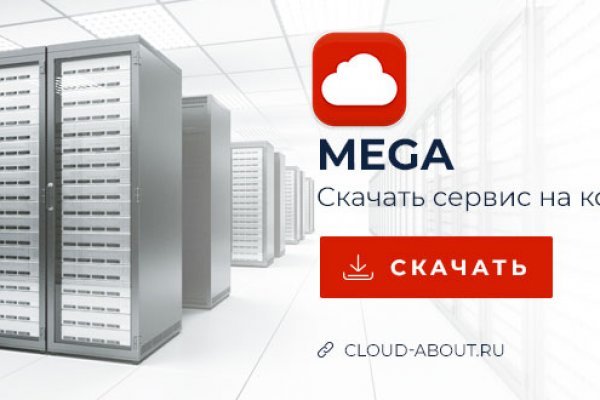 Кракен черный сайт