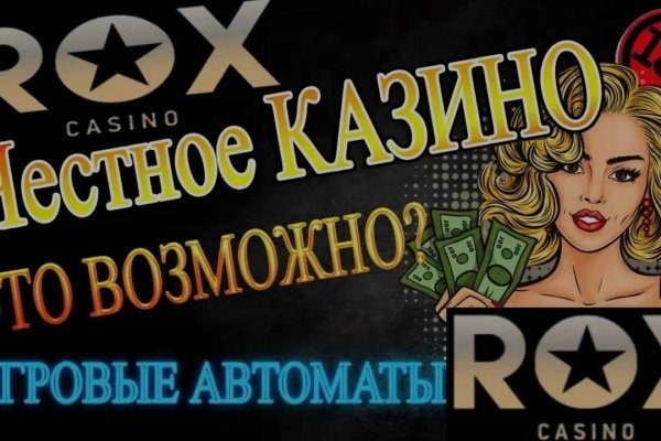 Ссылка кракен сайт зеркало