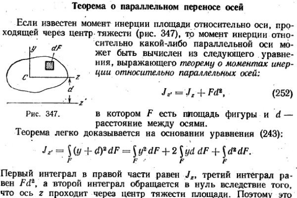 Ссылка на кракен тор kraken014 com