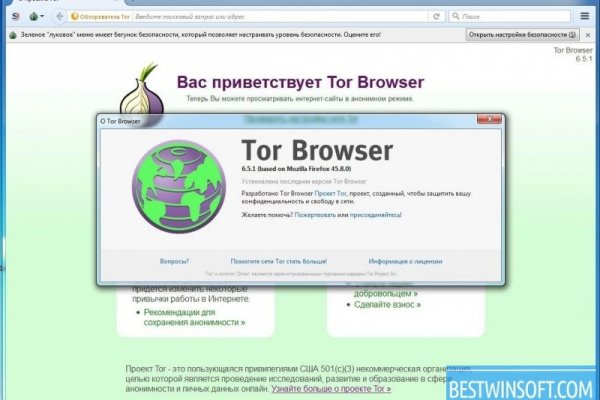 Кракен торговая kr2web in