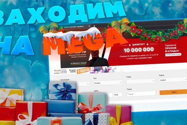 Kraken darknet market ссылка