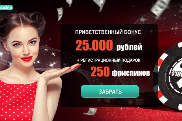 Kraken что это такое