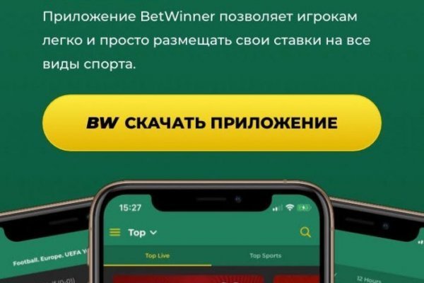 Рабочее зеркало кракен store