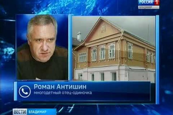 Клир ссылка на кракен 2025