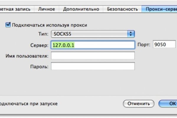 Кракен маркетплейс откуда взялся