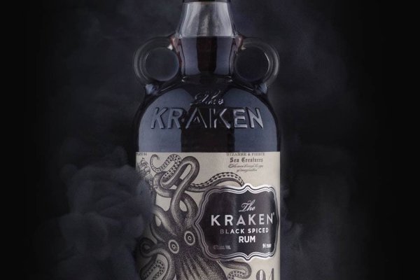Kraken market3