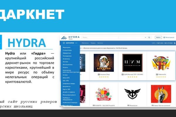 Найдется все kraken 2krn cc что это