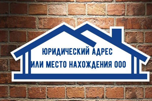Kraken магазин