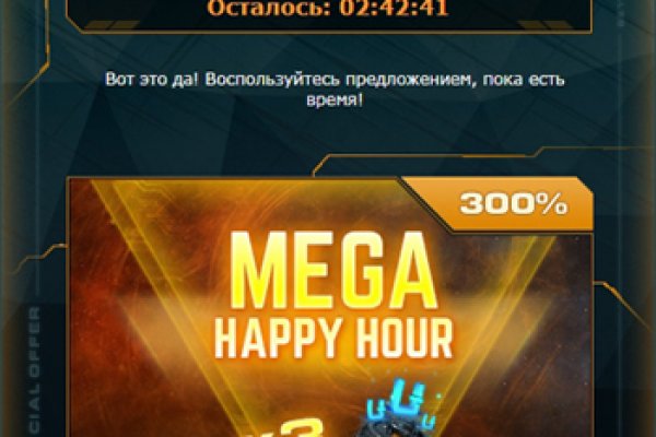 Сайты типа гидры