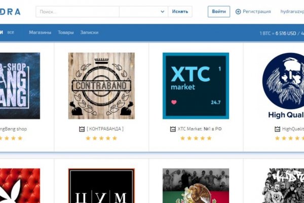 Магазин кракен даркнет сайт