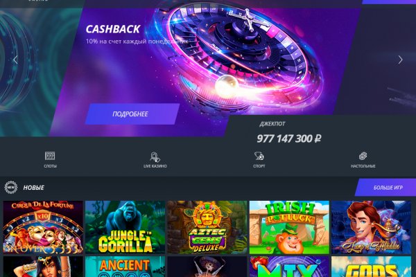 Кракен сайт kr2web in