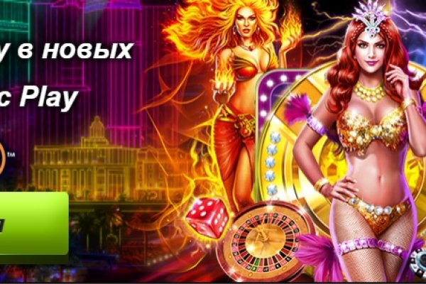 Кракен сайт ссылка