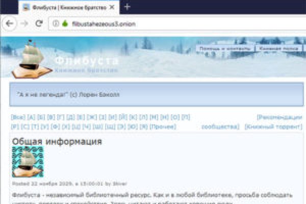 Кракен даркнет krawebes