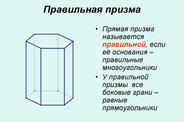 Кракен 2kr pro