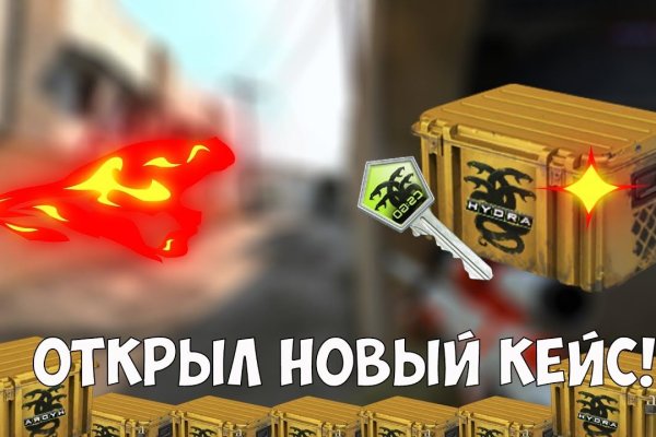 Кракен бошки