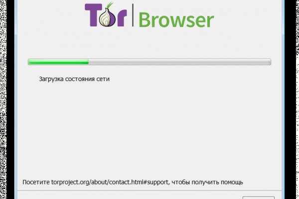 Kraken адрес