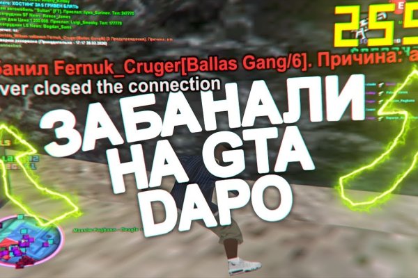Ссылки для tor