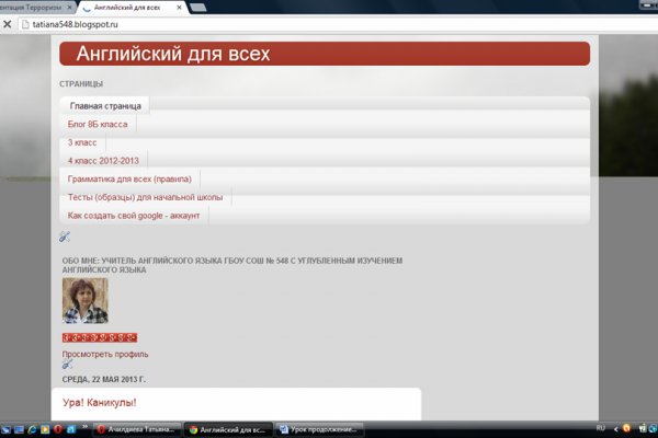 Кракен мефедрон