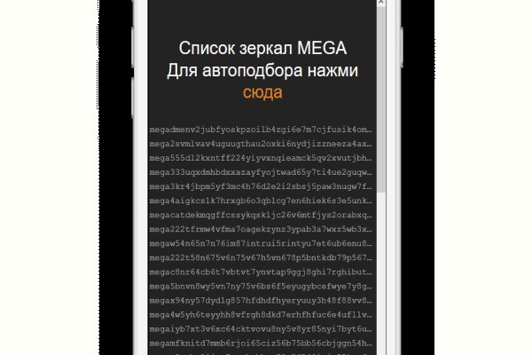 Кракен даркен