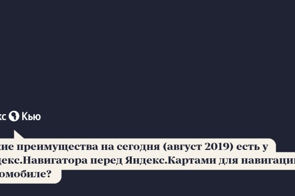 Kraken krn