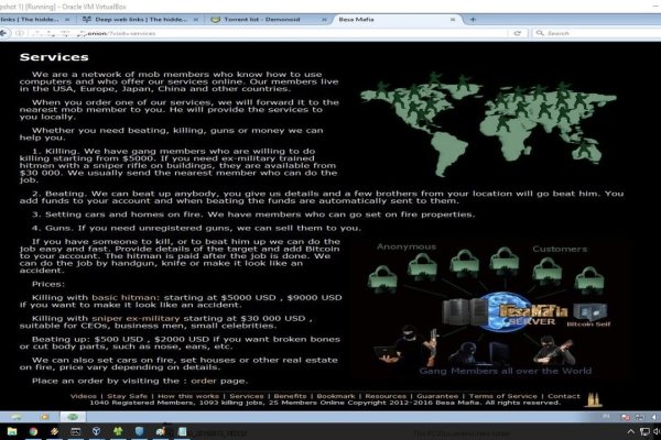 Kraken актуальный сайт
