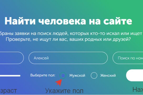 Кракен вход ссылка kraken torion net
