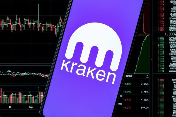 Kraken даркнет рынок